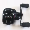 Online Inception G2P ING2P-5.3-RH 5.3:1 RH - Used Casting Reel - E Used Casting Reels