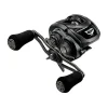 Clearance Tatula Elite P/F Casting Reels Casting Reels