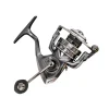 Hot Custom Lite Spinning Reels Spinning Reels