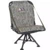 Online G450 Ground Blind Chair Accessories|Hunting Chairs