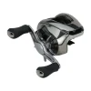 Online Antares B Casting Reels (Pre-Order) Casting Reels