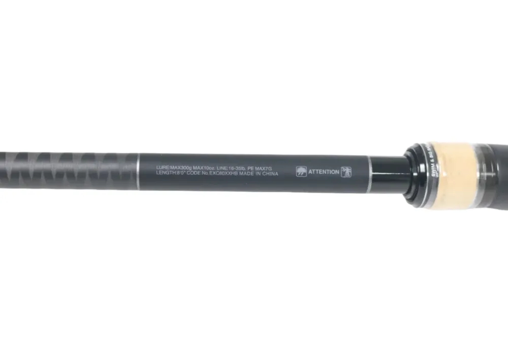 Fashion Expride B EXC80XXHB 8'0" XXH - Used Casting Rod - Mint Conditi Used Casting Rods