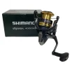 Sale Sahara FJ SH4000XGFJ 6.2:1 - Used Spinning Reel - Mint Conditi Used Spinning Reels